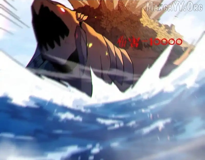 I Rely on My Invincibility to Deal Tons of Damage Passively! Chapter 132 - page 47